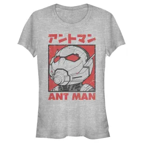 Junior's Marvel ANT MAN KANJI T-Shirt